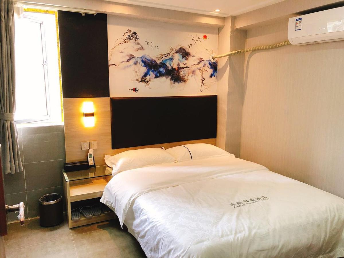 Shenzhen Hualian Boutique Hotel Extérieur photo